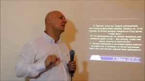 Почему в Ветхом Завете зло от Бога, а в Новом Завете только доброе и совершенное?