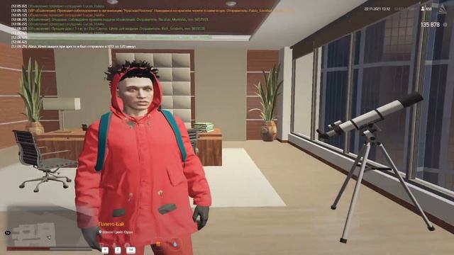 ИДЕАЛЬНЫЕ НАСТРОЙКИ ГТА 5 РП ДЛЯ ТУЛЕВА И КАПТОВ В ГЕТТО смотреть онлайн