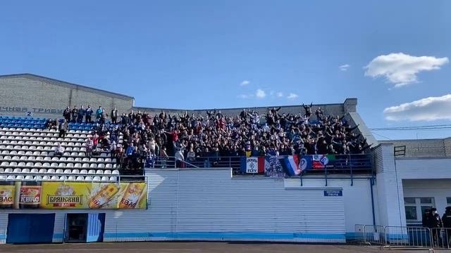 Болельщики Факела в Брянске