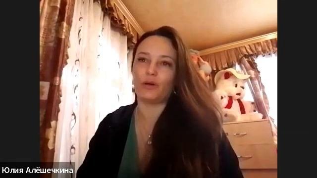 ВИП ученицы - кусочек обучения.mp4