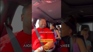 ЖЕНА НАПИСАЛА ПЕСНЮ ДЛЯ МУЖА И ВКЛЮЧИЛА В МАШИНЕ НО ОН ПОКА НЕ ЗНАЕТ ОБ ЭТОМ