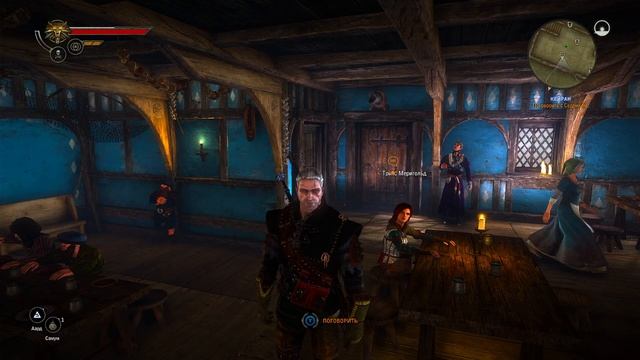 ФЛОТЗАМ И ЕГО СЕКРЕТЫ ᐅ The Witcher 2: Assassins of Kings Enhanced Edition ᐅ Стрим 3