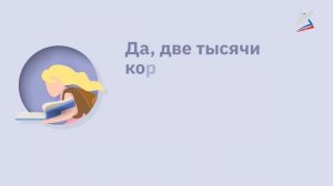 Из летописей «И повесил Олег щит свой на вратах Царьграда», «И вспомнил Олег коня своего»