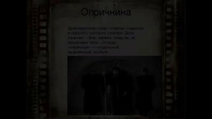 Адыги (История адыгского народа)