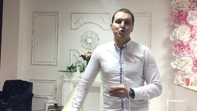 Отзыв Александра смотреть онлайн