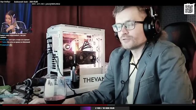 ДЕНЬ РОЖДЕНИЯ ВАНОМАСА // АНДЕРГРАУНД