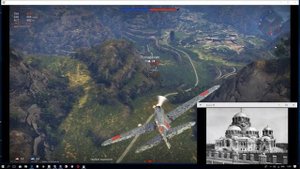 Георг Отс Под городом Горьким
