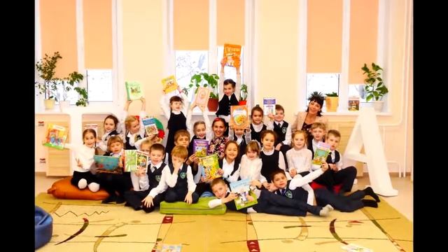 Читающая мама гимназия №13 "Академ" смотреть онлайн