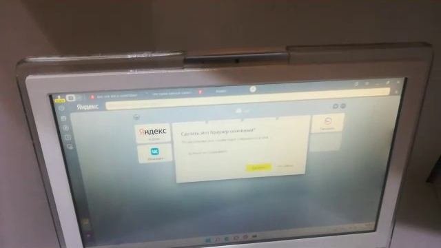 Видео №99479