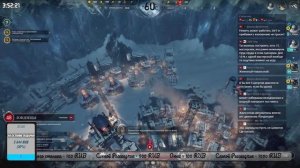 Frostpunk | Морозим ж#$пы, жрём опилки!