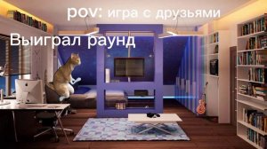 Мем с котами