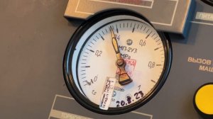 Как выполнить переход на 2ЭС6 #железнаядорога #машинист #ржд #2ЭС6 #тягакзнаниям