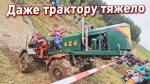 Соревнования тракторов в Чехии - Тракториада