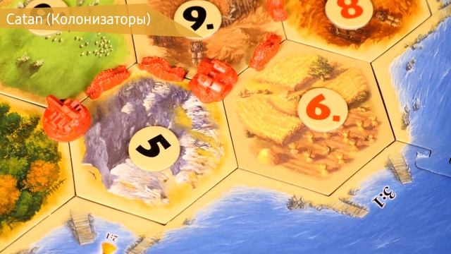 ТОП—8. Лучшие настольные игры для детей и взрослых. Рейтинг! смотреть онлайн