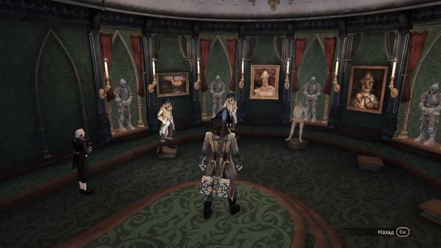 Fable 3: как сохранить игру