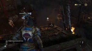 For Honor прохождение без комментариев самураи часть 1