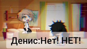 Кол-центр {2 серия}