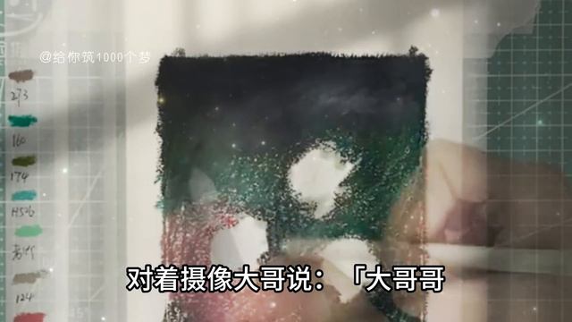 《重生后不做圣母暴击渣男绿茶妹妹》完整版