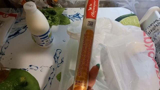 Совместная поездка в АШАН ??Готовим печень и оладьи с ЯБЛОКОМ ?Домашний влог САМАРА