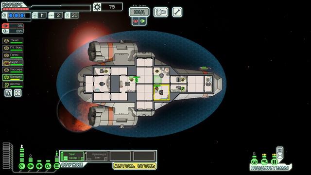 FTL - #2 Экшон?) - Faster Than Light!  Прохождение - 4k (2160p)