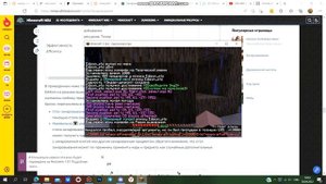 команда на СУПЕР зачарование В МАЙНКРАФТ! (+новое интро и outro)