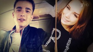 Диана Шурыгина - ложь или правда? (На донышке 1)