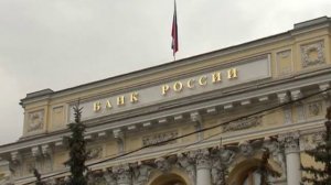 В России введены новые правила обмена валюты