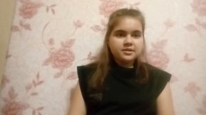 Аксёнов "Звёздный билет"