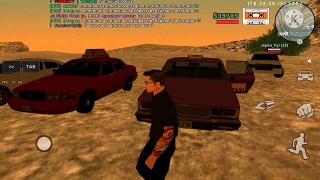 Real Usa на самп мобайл!Сборка аризона мобайл! смотреть онлайн