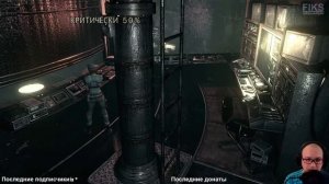 Прохождение. Resident EVIL HD Remaster. Часть 5