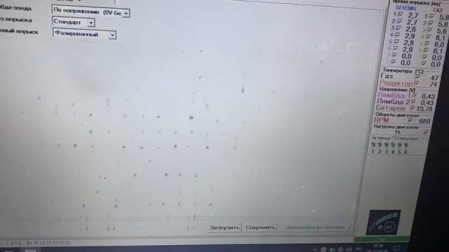 4 Авлод газ бензин қўшиб юрадими? смотреть онлайн