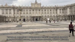 5 лучших ресторанов фламенко в Мадриде