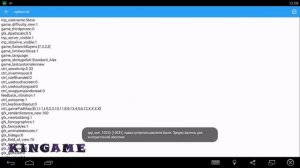 РЕШЕНИЕ ПРОБЛЕМЫ.Как убрать черный экран в MINECRAFT