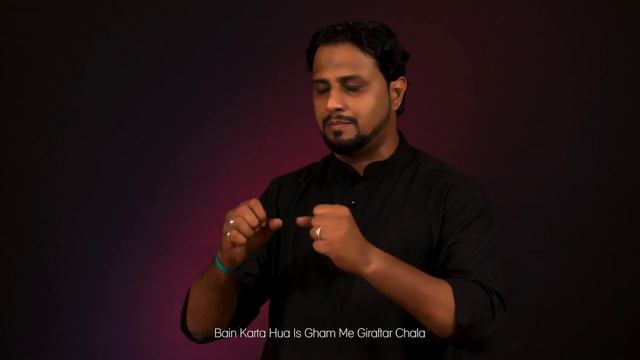 25 MUHARRAM NOHA | MERA BIMAR CHALA | ASGAR ALI NEW NAUHA | SHAHADAT IMAM SAJJADع NEW NOHAY