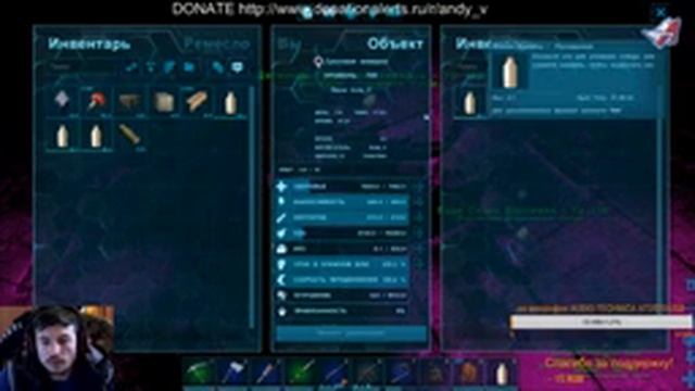 От яйца до взрослой Виверны смотреть онлайн