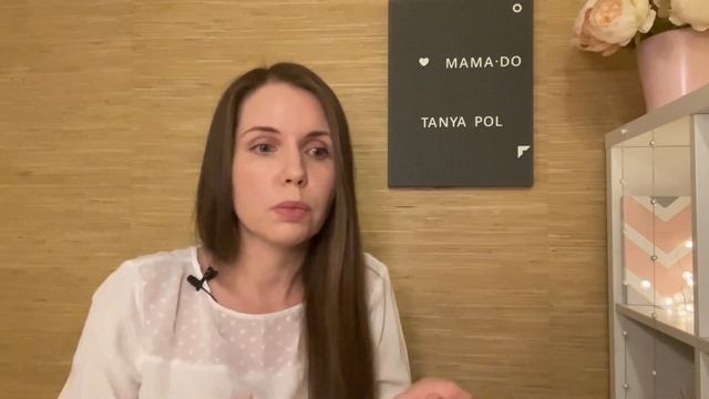 Как отношения с родителями влияют на детей? Как формируются отношение ребёнка к жизни?