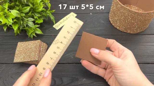 Пасхальные поделки Корзинка из фоамирана своими руками