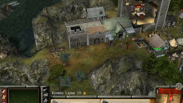 Stronghold 2 стронгхолд 2 схватка за корону 1 против всех часть 2