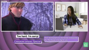 Английский для начинающих | Уроки английского на слух | EnglishDom