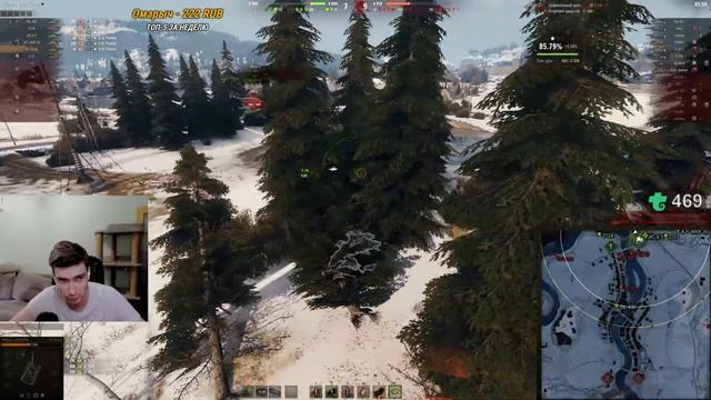 Вывод танков из продажи за золото и боны смотреть онлайн