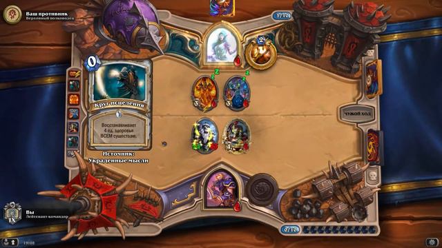 Царь-БМ | Tsar of Bad Manners #bm #ladder #classic смотреть онлайн