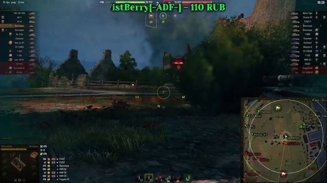 9lDimon подпишись ! #329 ! Борис Бритва хрен попадешь Х) LLL смотреть онлайн