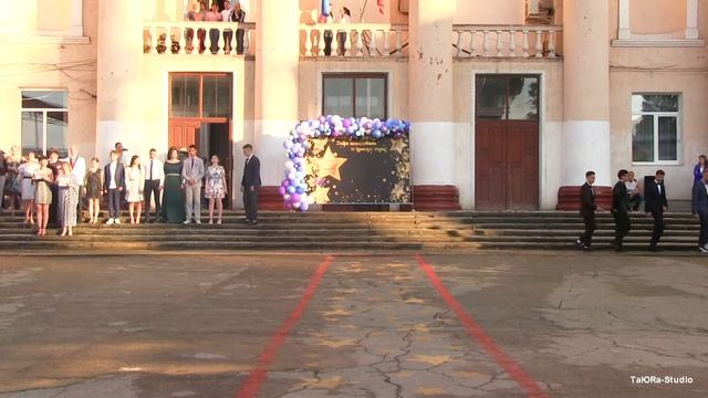 Школьный вальс Выпускной  школа №2 11 класс 12 06 2021-(1080p25).webm