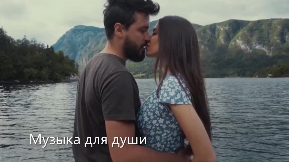 Лена Ильичёва - Тропинка ремикс