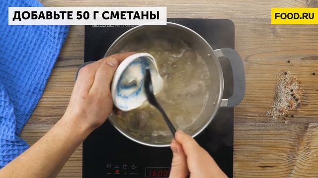 Тушеные куриные сердечки | Рецепты Food.ru
