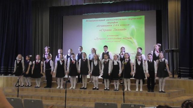 "Учиться надо весело!" в исполнении 2"Д" класса школы №30 г. Энгельса смотреть онлайн