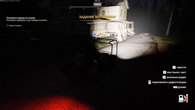 Ranch Simulator - Обзор игры!