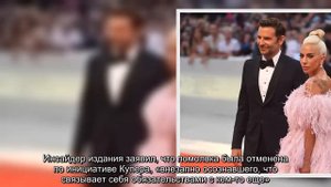 ✅  Западные СМИ: Леди Гага и Брэдли Купер хотели пожениться