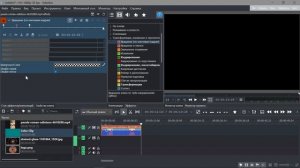 21. Kdenlive. Вращение (эффекты)