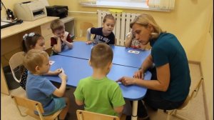 Коррекционно-развивающее занятие педагога-психолога с детьми (4-5 лет) по теме «Дикие животные»